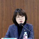 김혜영 서울시의원, ‘2024 Wellness Forum’ 토론자로 나서 이미지