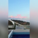 시로에이풀빌라