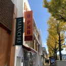 완산-136 이미지