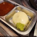 삼겹과곱창 이미지