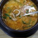 정든순대국 이미지