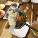 광천분식