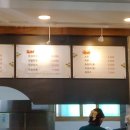 정화송이순두부 이미지