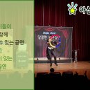 즐거운도서관 이미지