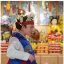 미래여행사주 - 논산시 중앙로 397 | 미래여행사주