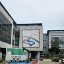 수원 CU 쉬즈메디병원점 | 수원 사실혼 난임부부 시술비 지원 신청방법 필요서류 팔달구보건소 쉬즈메디 진단서