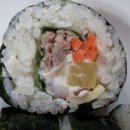공가네김밥