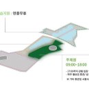 (주)제원