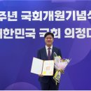 성당2리 경로당 이미지