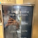 드림야채과일 | 내돈내산 | 제주 그랜드 하얏트: [제주도 드림타워 그랜드 키친] | 뷔폐 | 런치 후기