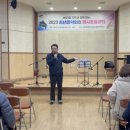 본오1동 행정복지센터 이미지