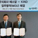 에스알도시개발