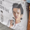 탑마트명서점