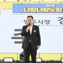 양주남면2 이미지