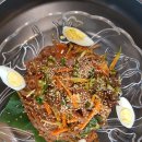 희야네주막