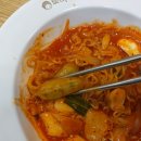 토마토김밥 이미지