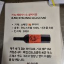 태양정육식당 네이버블로그
