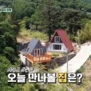 세모;별 이미지