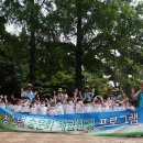 선운숲유치원