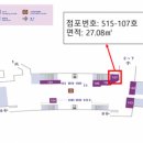 이대약국 이미지
