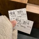 11650-17-137-3 | ‘ 137 ’