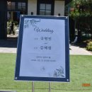 김동남 회원님 차녀 혜림양 결혼식(2026.05.31,일,맑음) 이미지