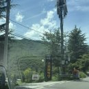 옥룡면 동곡산장옆주차장 | 광양 서진이네캠핑장 내돈내산 찐찐찐 만족 대추천 후기