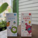 구월프라자약국 이미지