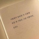 새아란유치원 | 11월에 쓰는 10월 일상