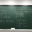 더매쓰수학교습소 이미지