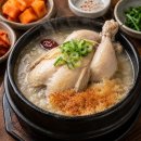 (주)푸른들