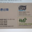 시에이푸른신화 이미지