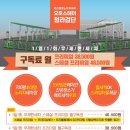 청라세차 이미지