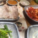 아지매푸드 이미지