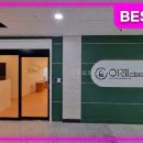 공유오피스 이레스페이스 소호사무실 주차 문제, 여기서 해결했어요