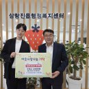 한국공인금거래소 - 수영구 수영로 696 | 한국공인금거래소