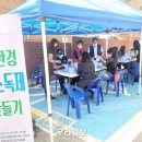 동암지구대 이미지