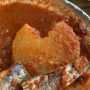 대호제주뜰향 이미지