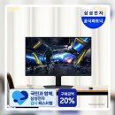 언니PC | 콘솔,PC,스마트 다 되는 삼성 오디세이 G7 4K 모니터!