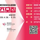 송정5일시장 이미지