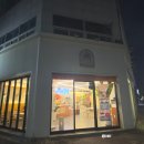수완지구 보울레시피 다이어트 맛집 후기