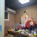 [내돈내산 후기] &lt;용산양꼬치&gt; 양다리 통구이가 맛있는 삼각지역 맛집 찐후기