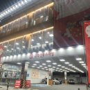 롯데하이마트(주) 침산점 이미지