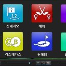 기린골프 이미지