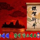 소망해요 이미지