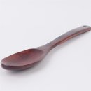 고니우드 쇼핑하우