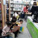 신정3동 마을문고 이미지