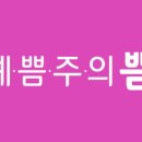 강남-299 이미지