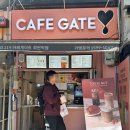 카페게이트회현역점