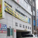 솔내음 파비르 이미지